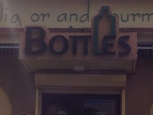 Bottles San Patricio